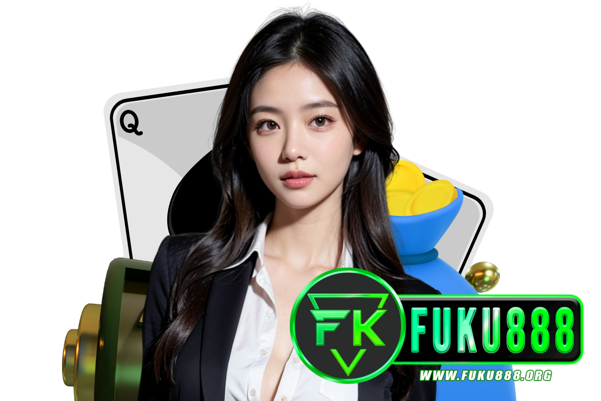 fuku888 สมัคร
